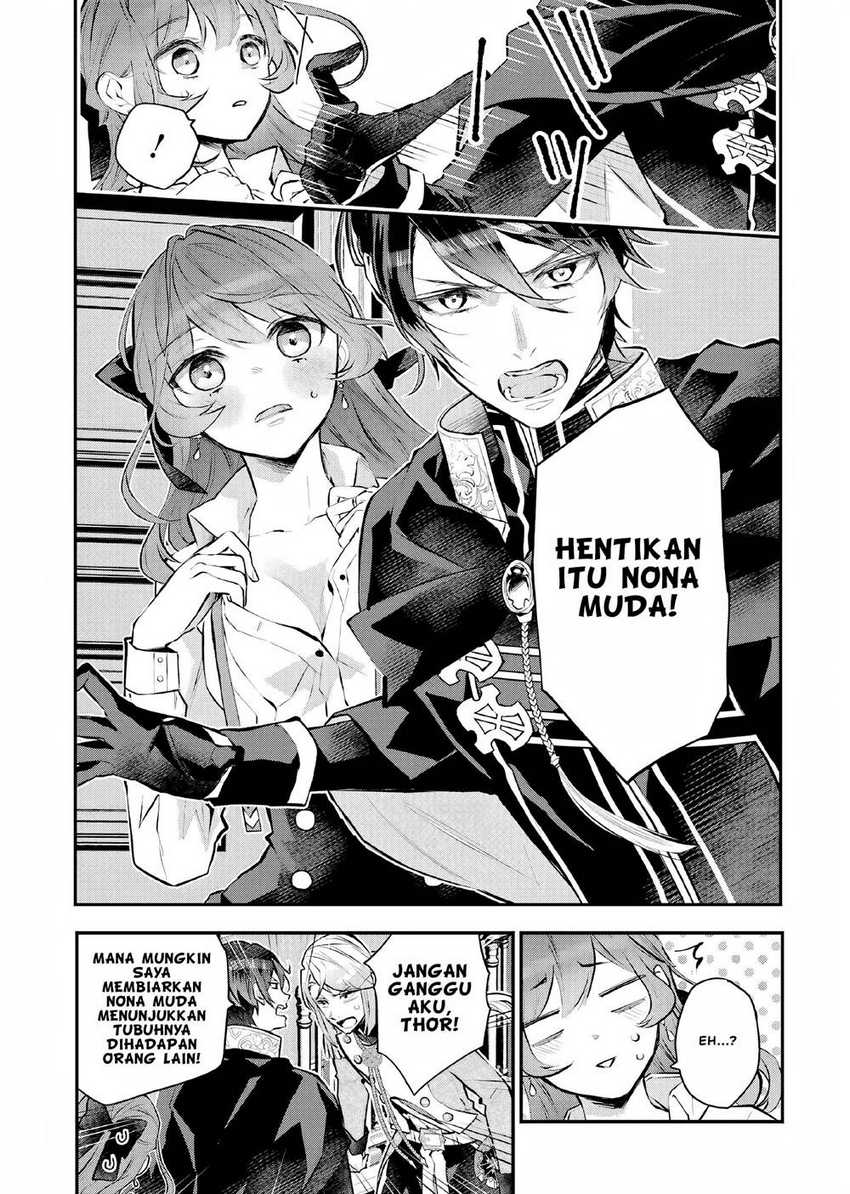 Maydare Tensei Monogatari: Kono Sekai de Ichiban Warui Majo Chapter 23