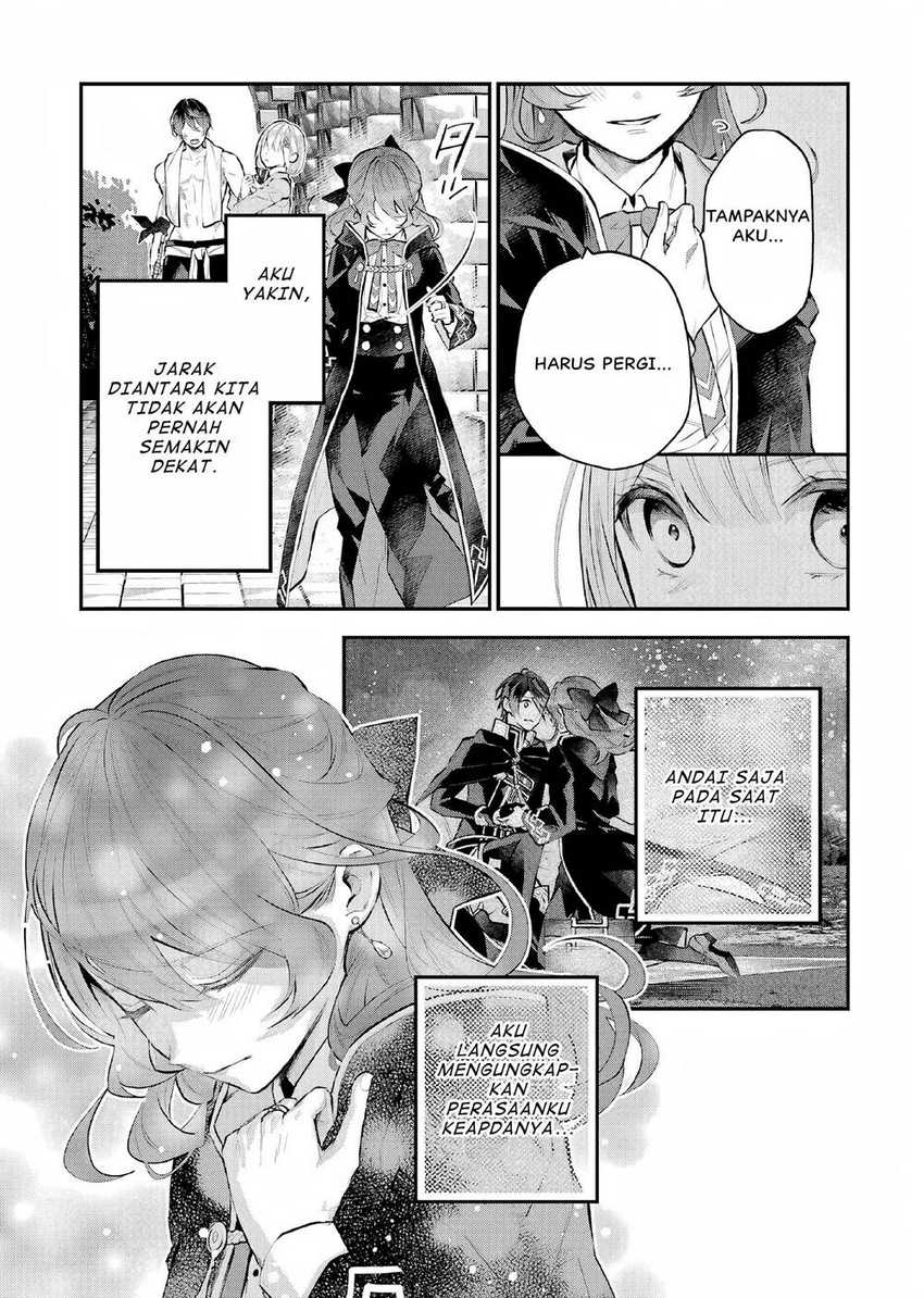 Maydare Tensei Monogatari: Kono Sekai de Ichiban Warui Majo Chapter 24