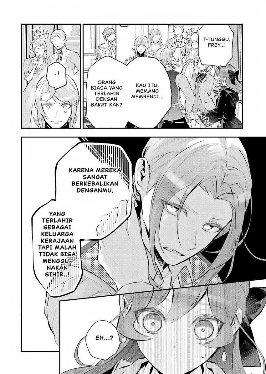 Maydare Tensei Monogatari: Kono Sekai de Ichiban Warui Majo Chapter 25