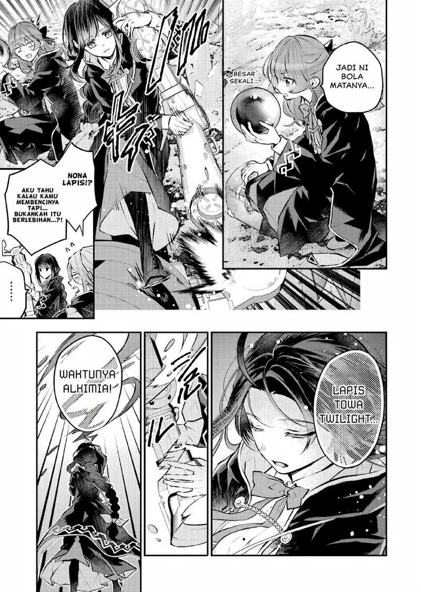 Maydare Tensei Monogatari: Kono Sekai de Ichiban Warui Majo Chapter 28