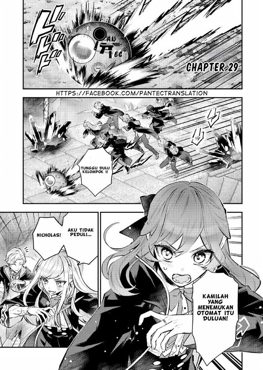 Maydare Tensei Monogatari: Kono Sekai de Ichiban Warui Majo Chapter 29