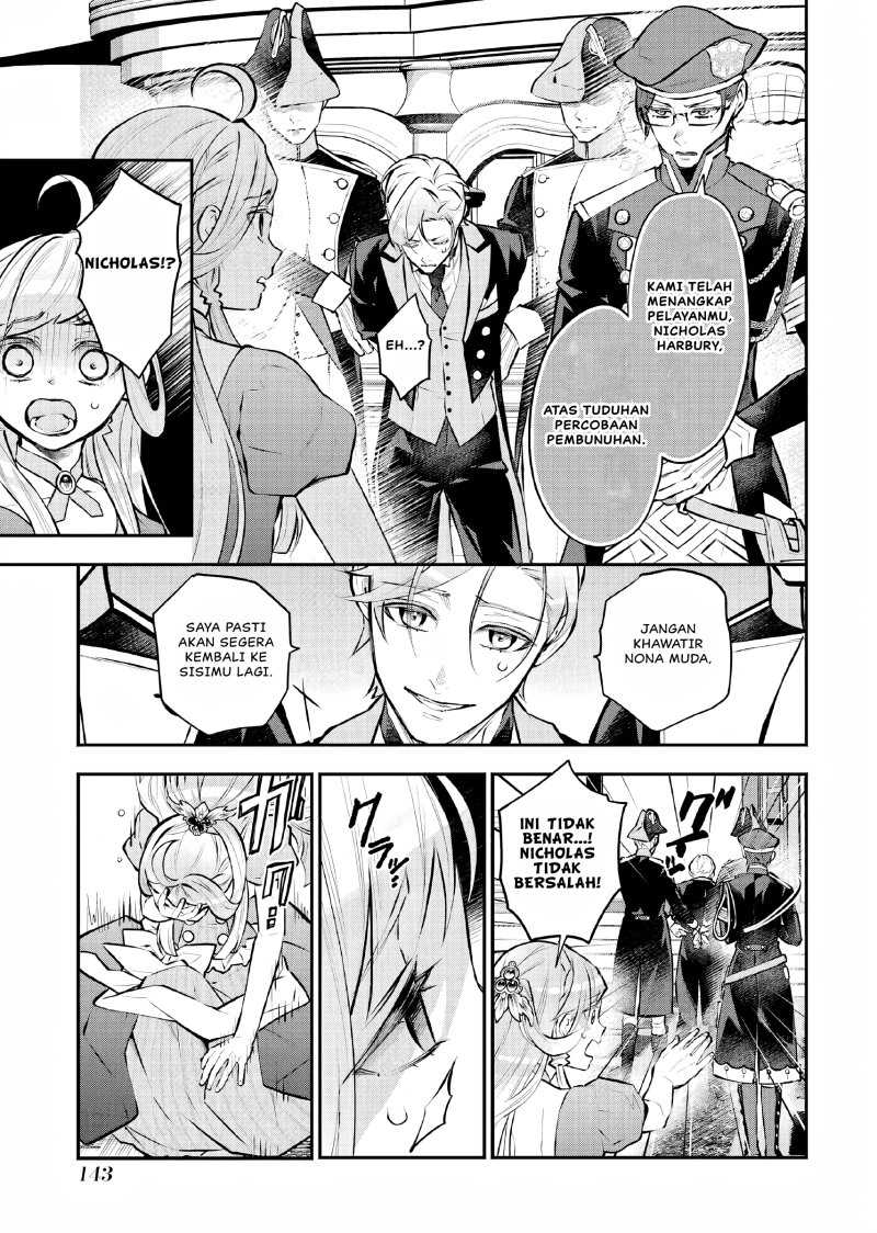 Maydare Tensei Monogatari: Kono Sekai de Ichiban Warui Majo Chapter 31