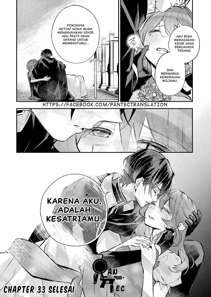 Maydare Tensei Monogatari: Kono Sekai de Ichiban Warui Majo Chapter 33