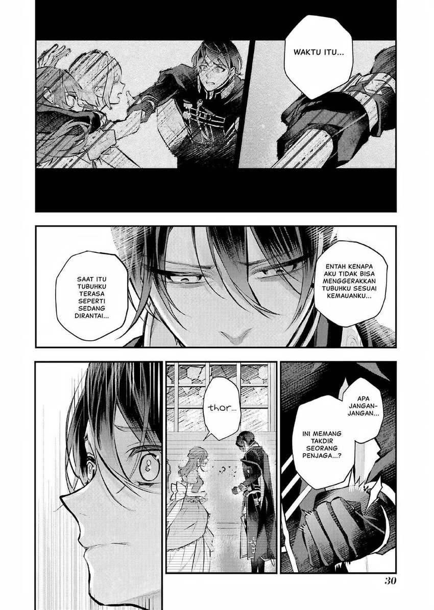 Maydare Tensei Monogatari: Kono Sekai de Ichiban Warui Majo Chapter 34