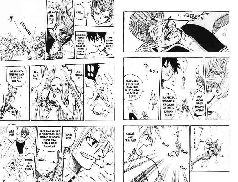 Rave Master Chapter rave