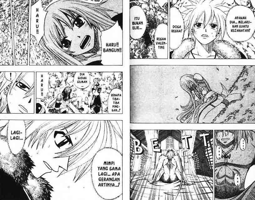 Rave Master Chapter rave