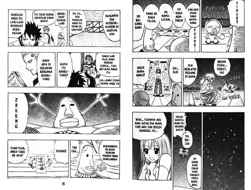 Rave Master Chapter rave