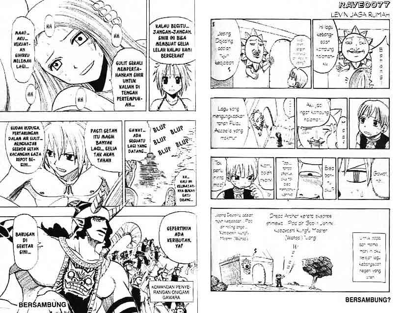 Rave Master Chapter rave