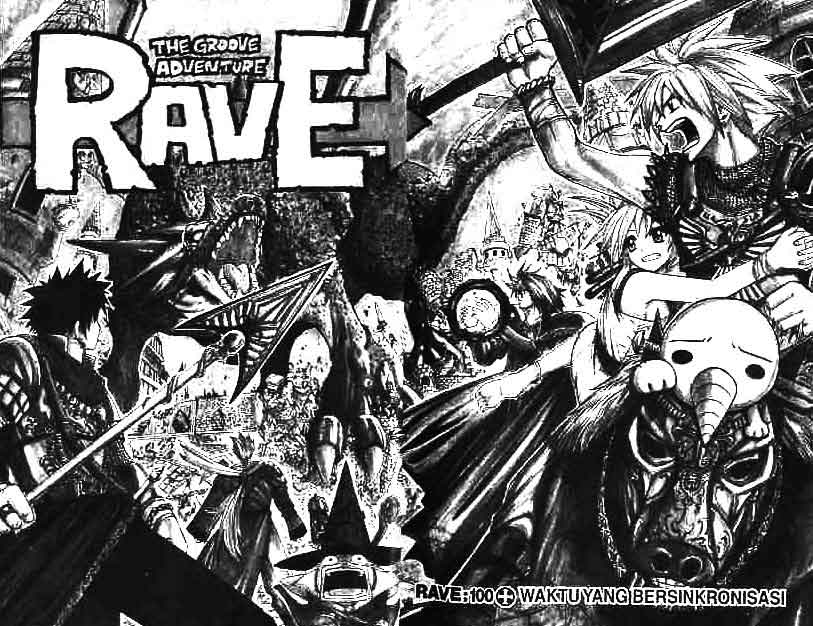 Rave Master Chapter rave