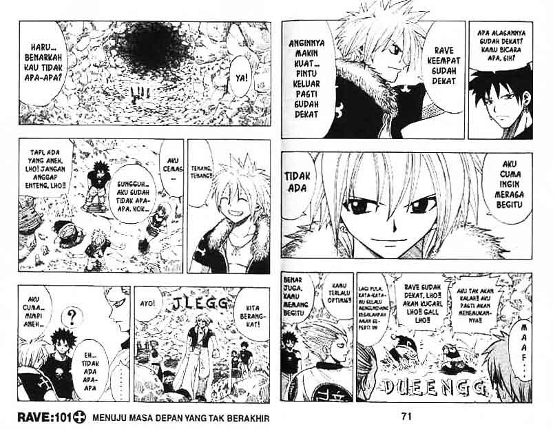 Rave Master Chapter rave