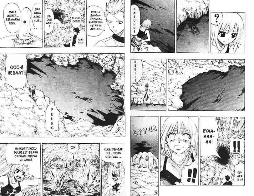 Rave Master Chapter rave