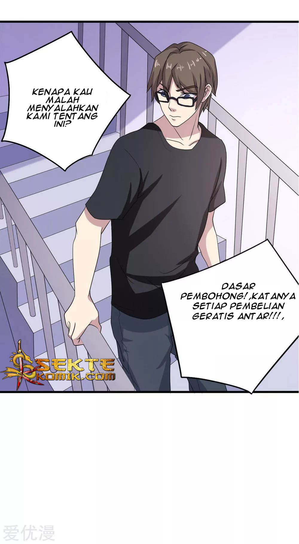 Godly Mobile Game Chapter 02