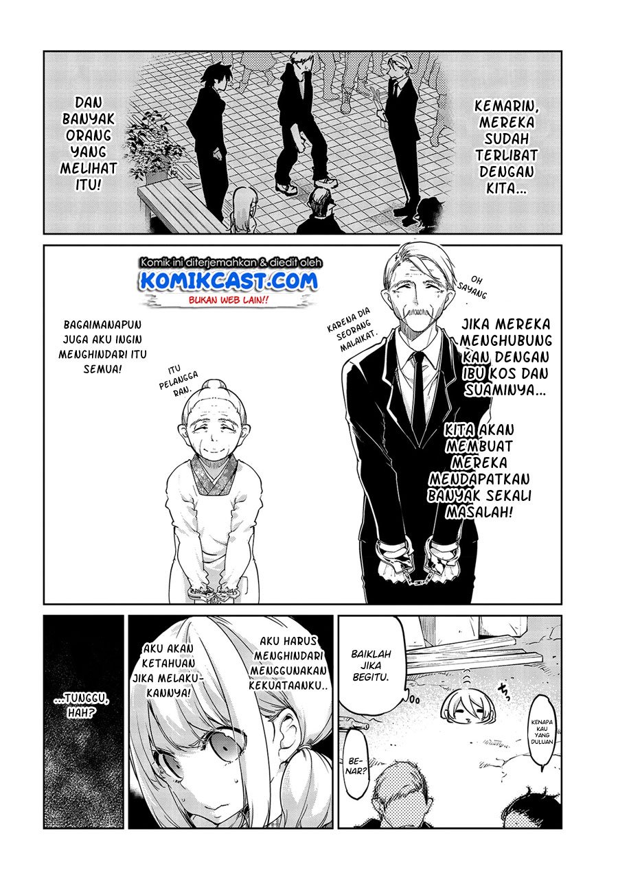 Oroka na Tenshi wa Akuma to Odoru Chapter 41