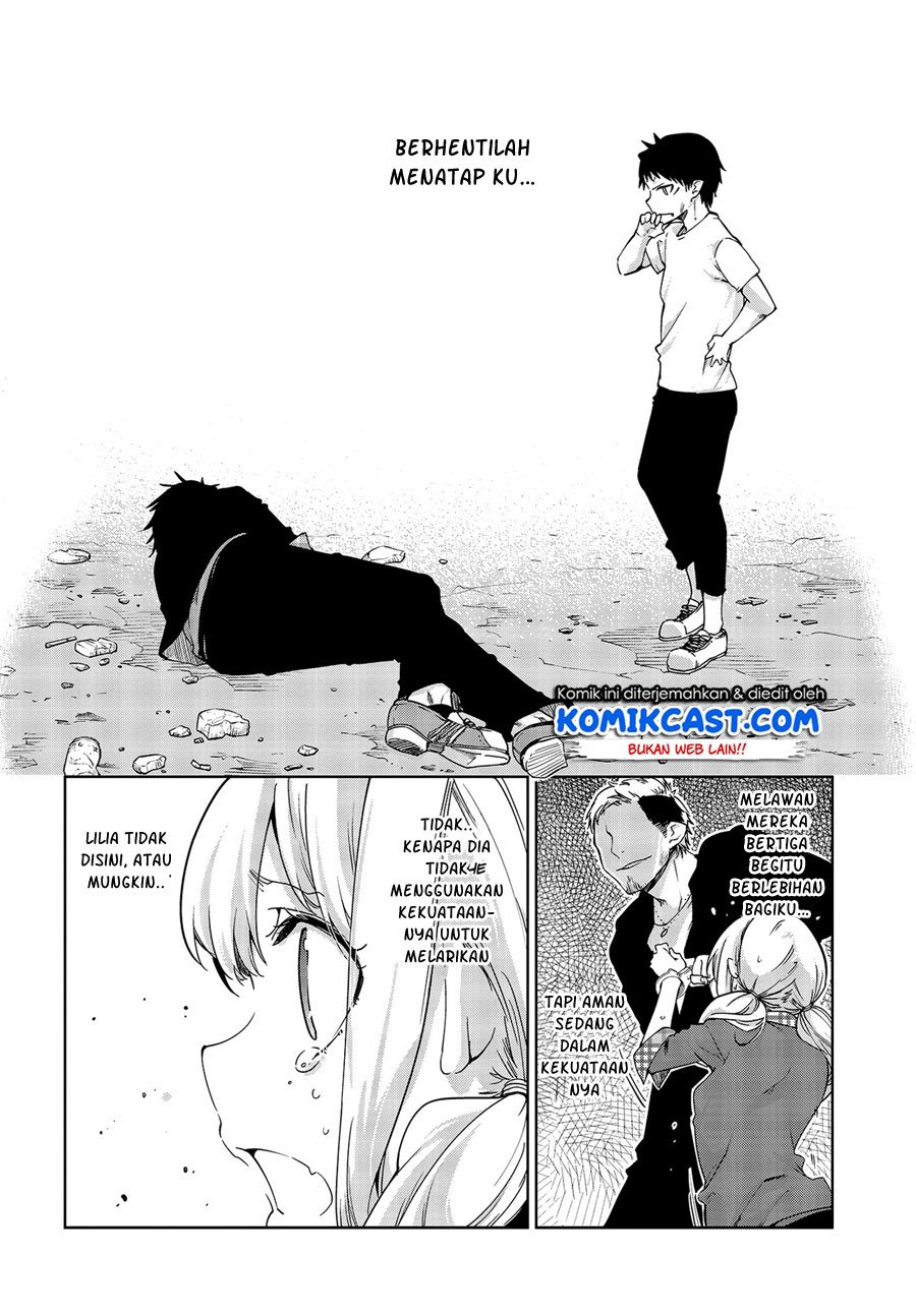 Oroka na Tenshi wa Akuma to Odoru Chapter 42