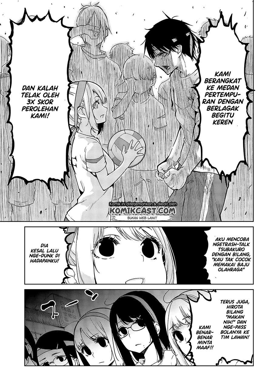 Oroka na Tenshi wa Akuma to Odoru Chapter 53