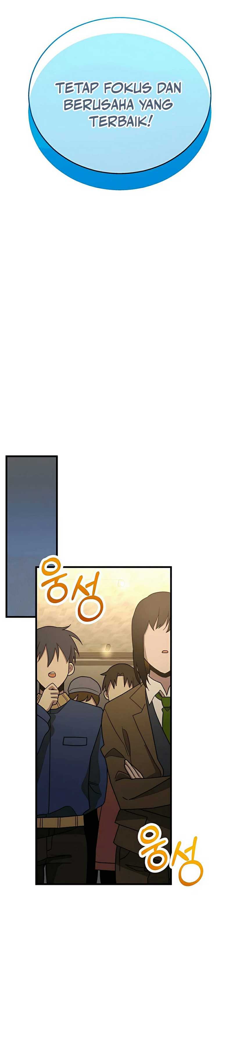 Heir of Mythical Heroes Chapter 08
