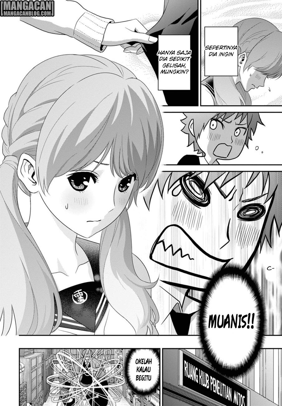 Raise Kamika Chapter 02