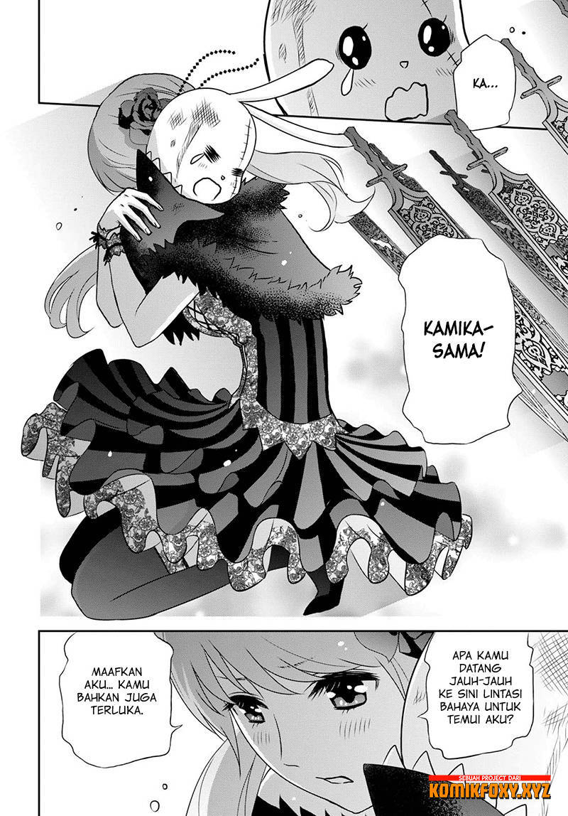 Raise Kamika Chapter 15