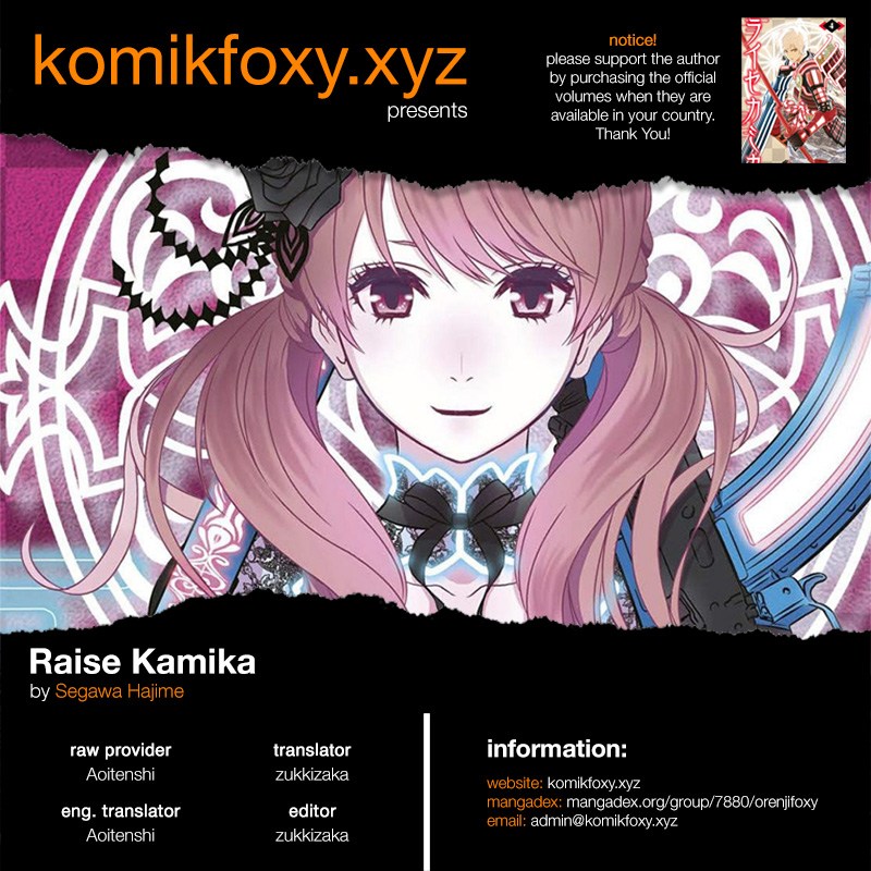 Raise Kamika Chapter 22