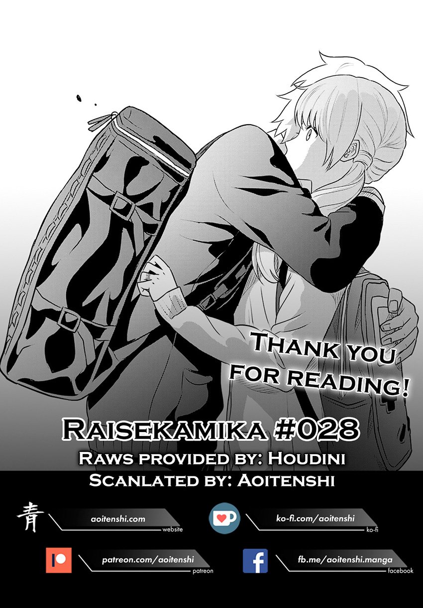 Raise Kamika Chapter 28