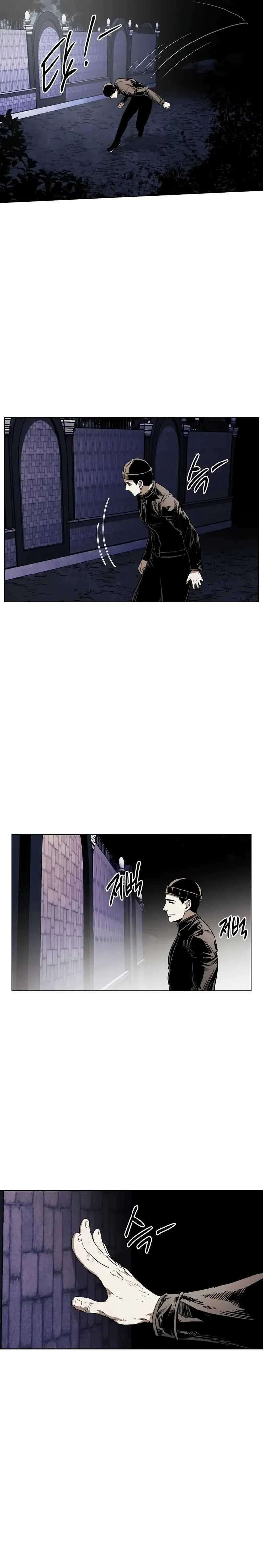 The Invincible Man Chapter 40