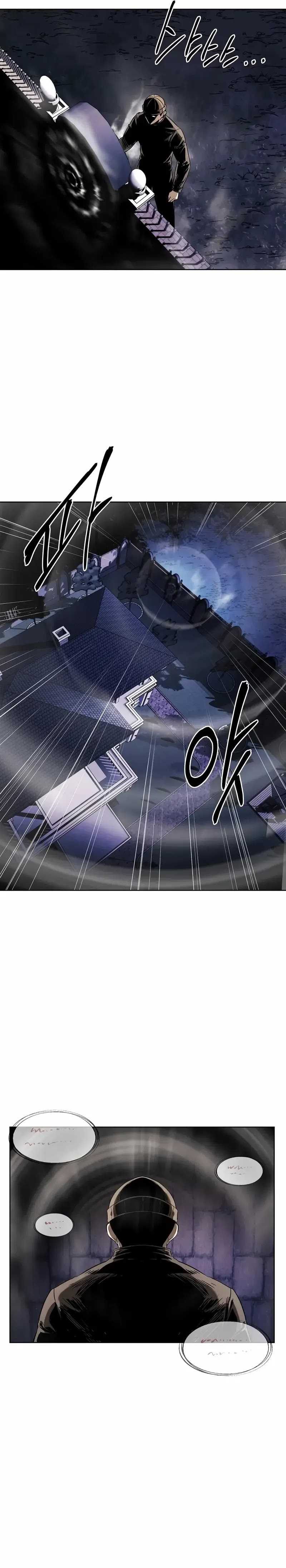 The Invincible Man Chapter 40