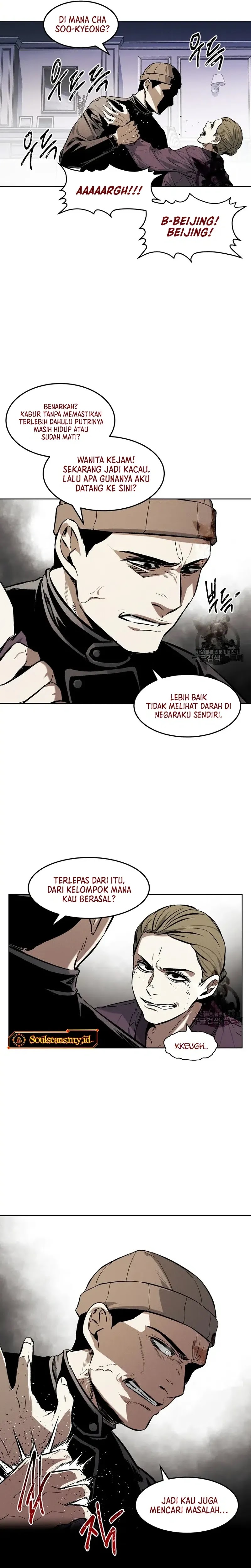 The Invincible Man Chapter 41