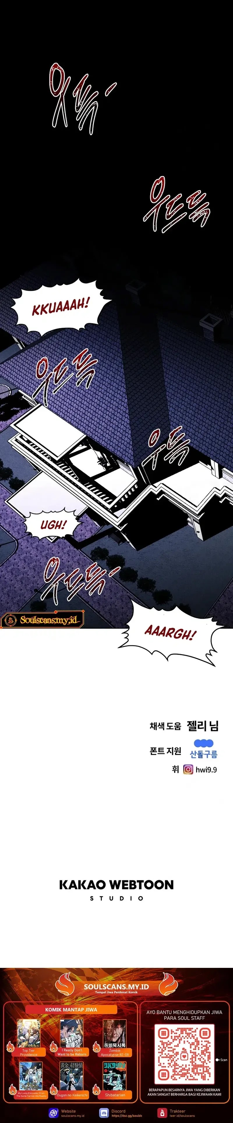 The Invincible Man Chapter 41