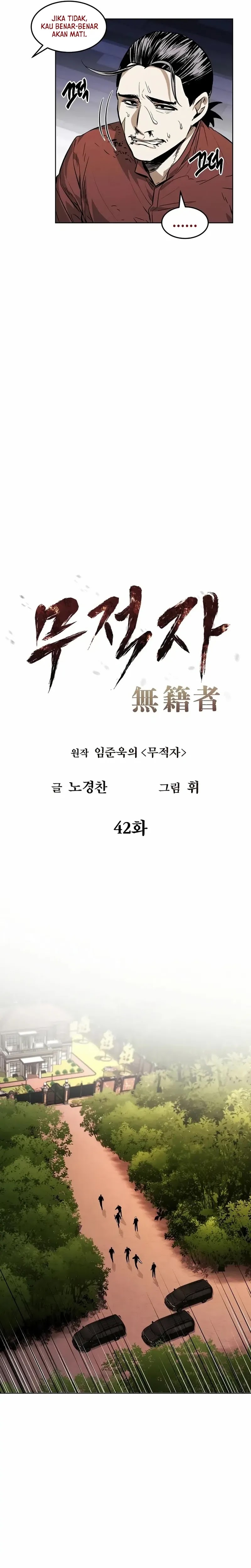The Invincible Man Chapter 42
