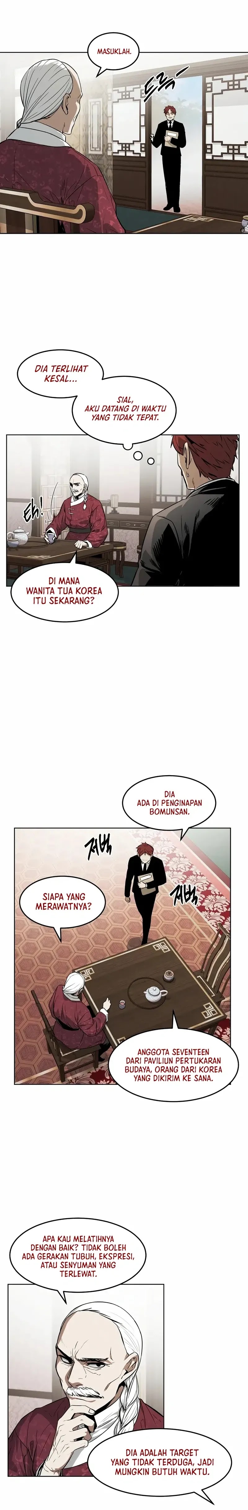 The Invincible Man Chapter 42