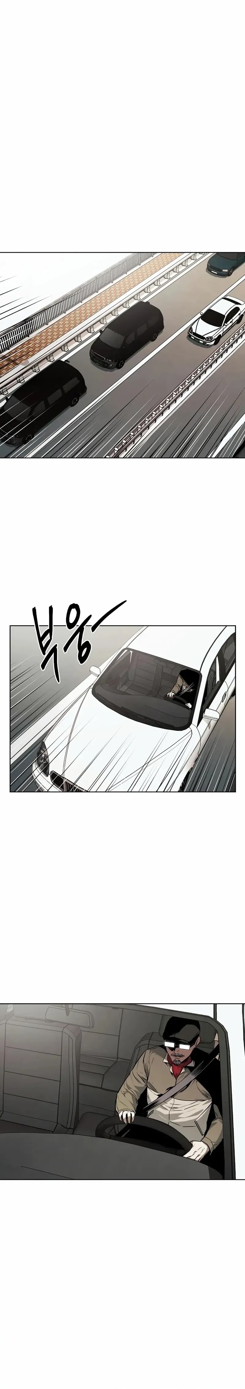 The Invincible Man Chapter 42