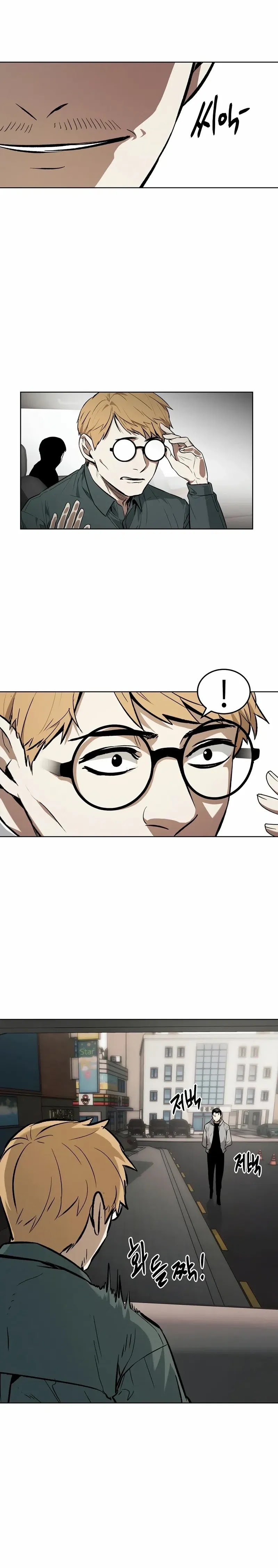 The Invincible Man Chapter 43