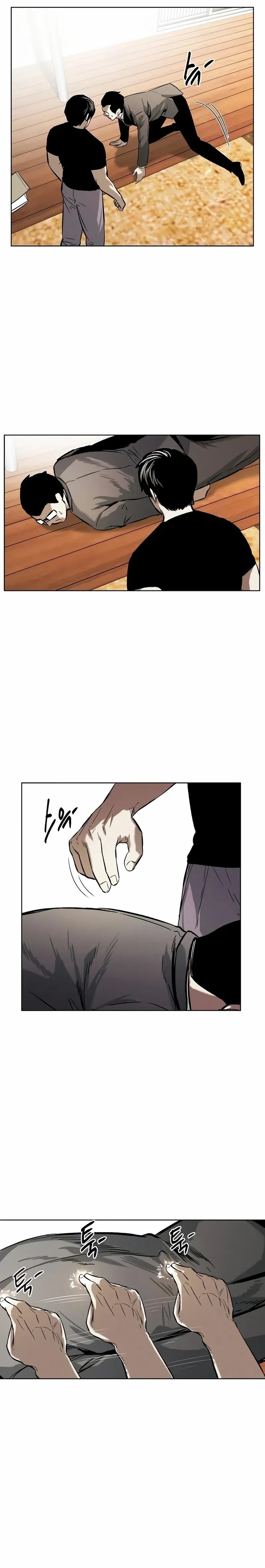 The Invincible Man Chapter 43