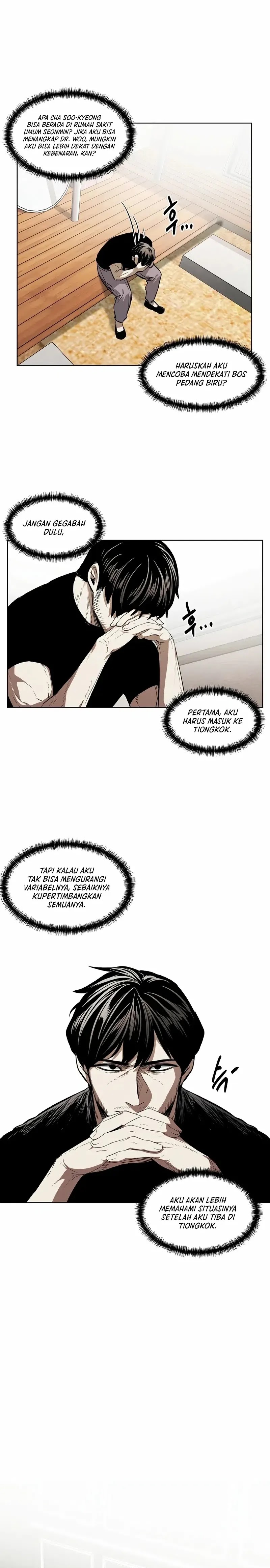 The Invincible Man Chapter 43