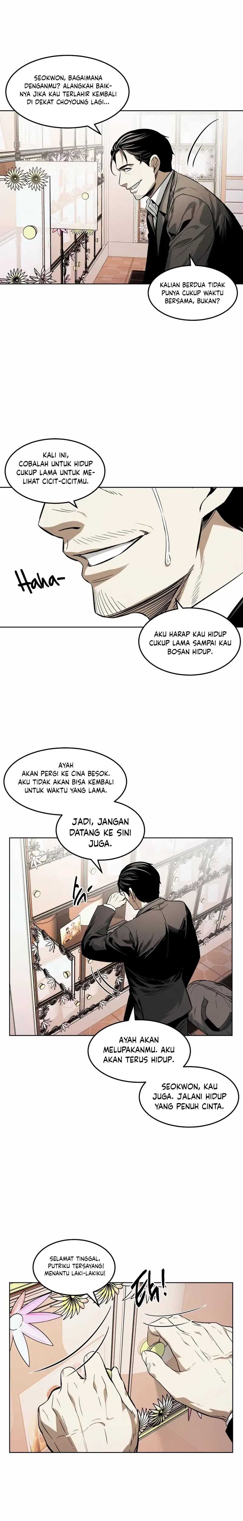 The Invincible Man Chapter 44