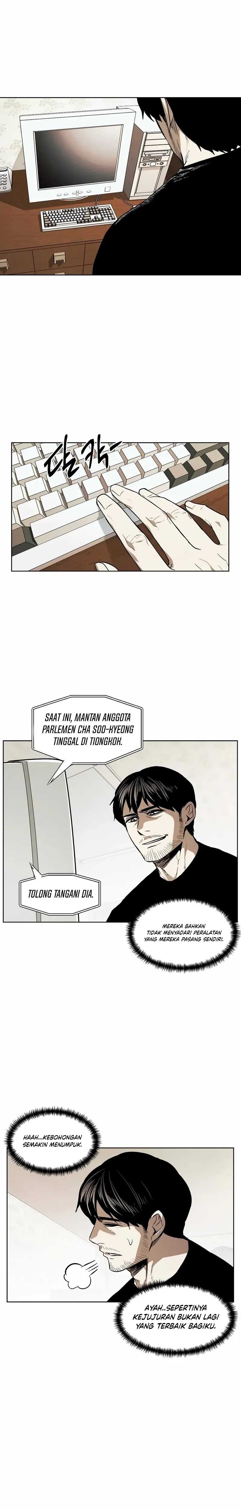 The Invincible Man Chapter 44