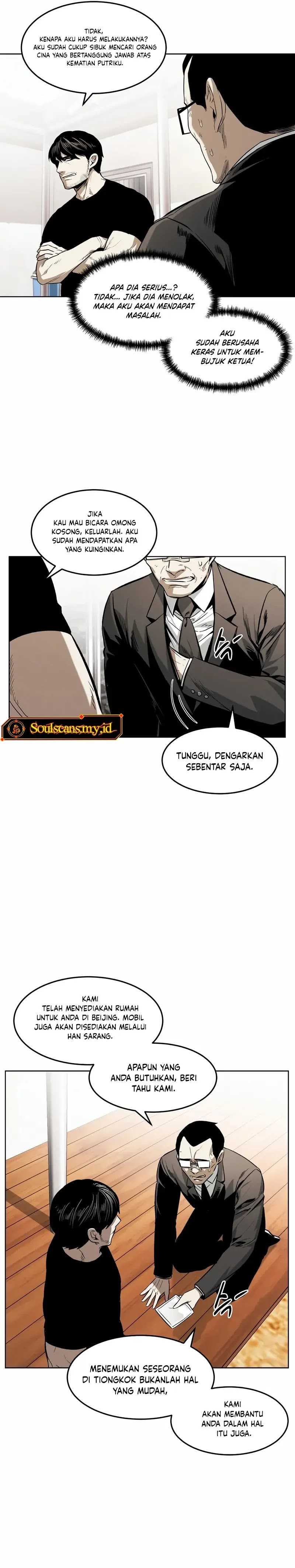 The Invincible Man Chapter 44