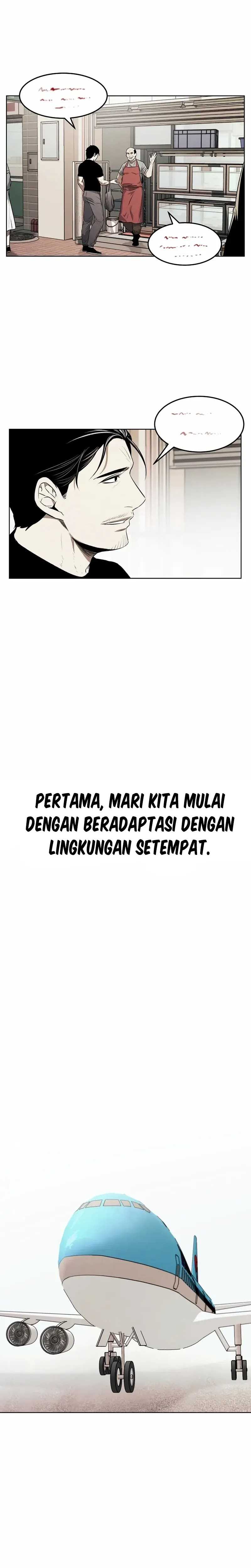 The Invincible Man Chapter 45