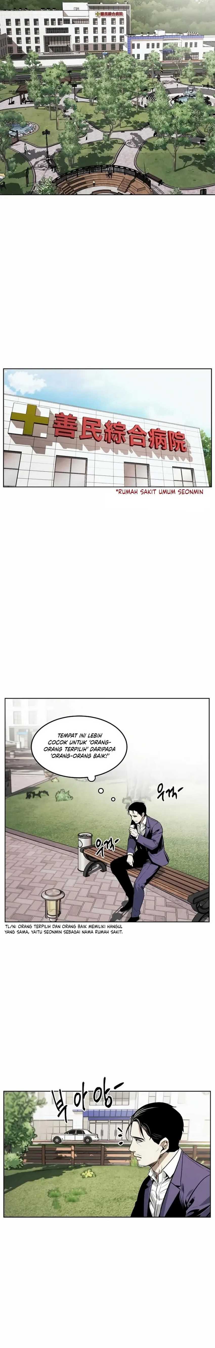 The Invincible Man Chapter 46