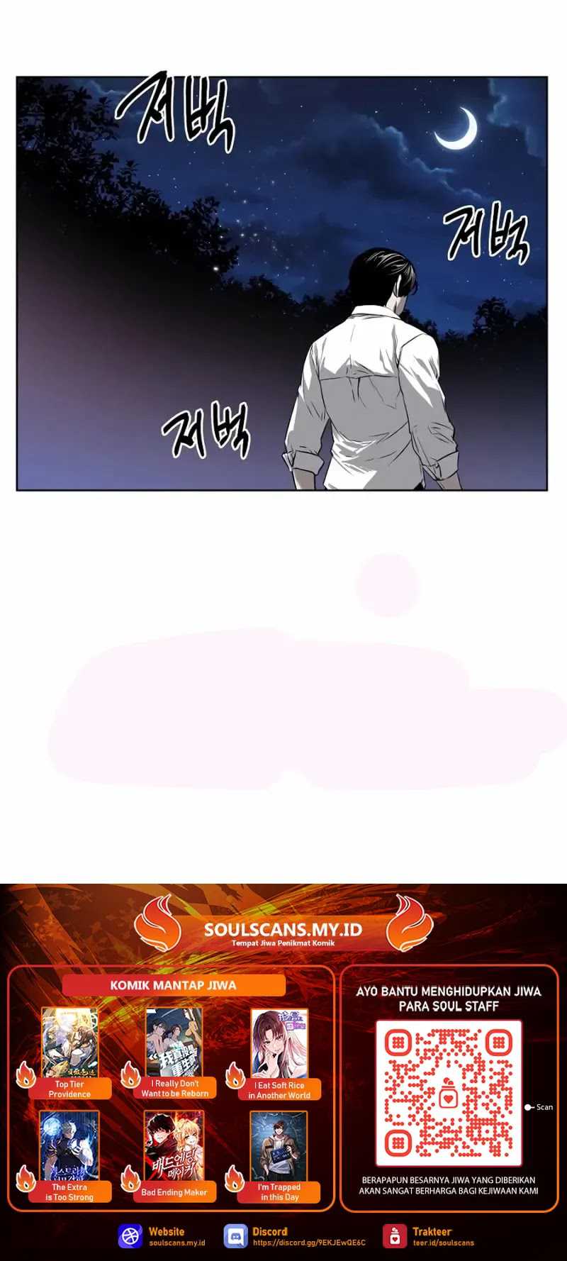 The Invincible Man Chapter 47