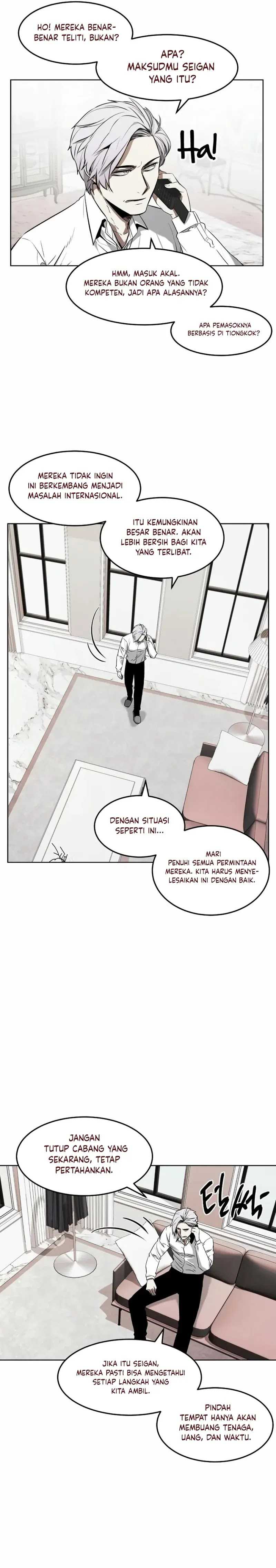 The Invincible Man Chapter 47