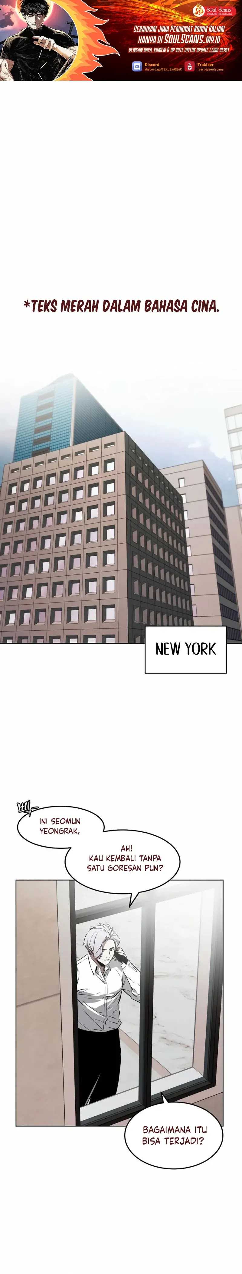 The Invincible Man Chapter 47