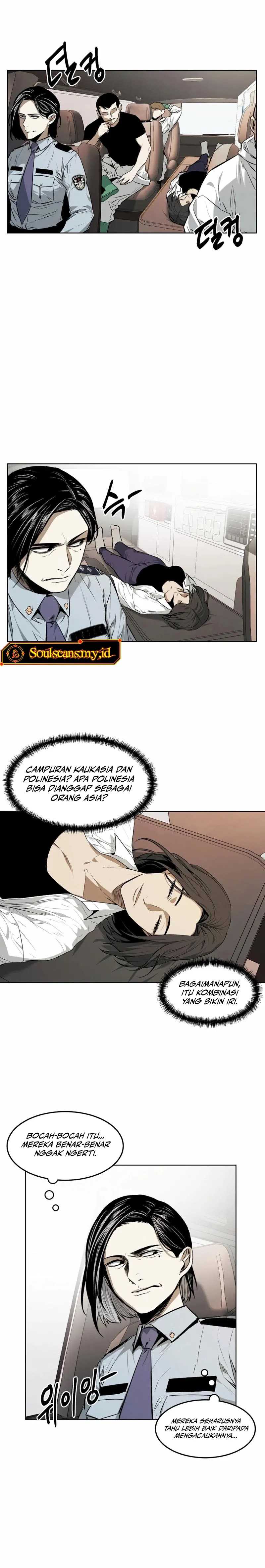 The Invincible Man Chapter 49