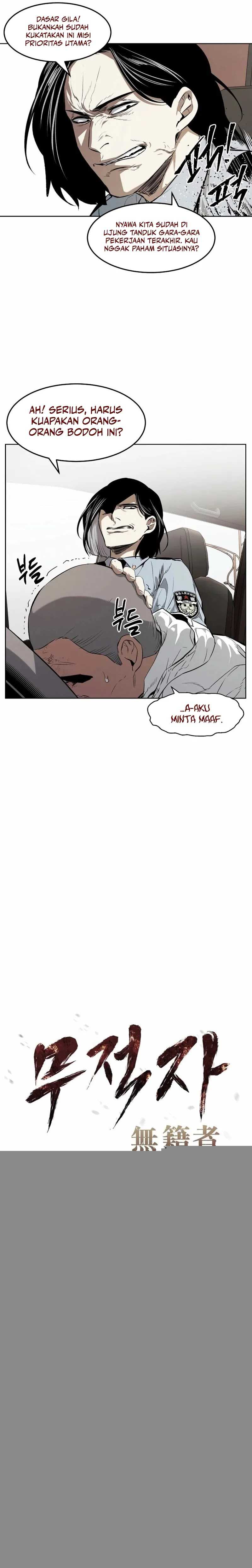The Invincible Man Chapter 49
