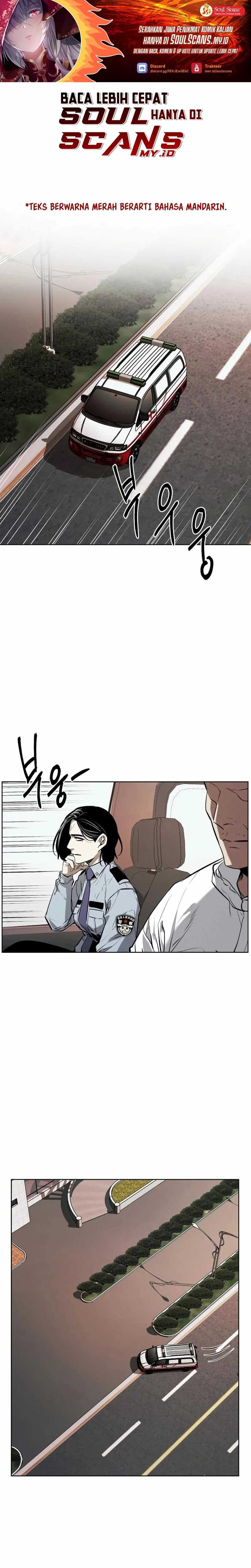 The Invincible Man Chapter 49