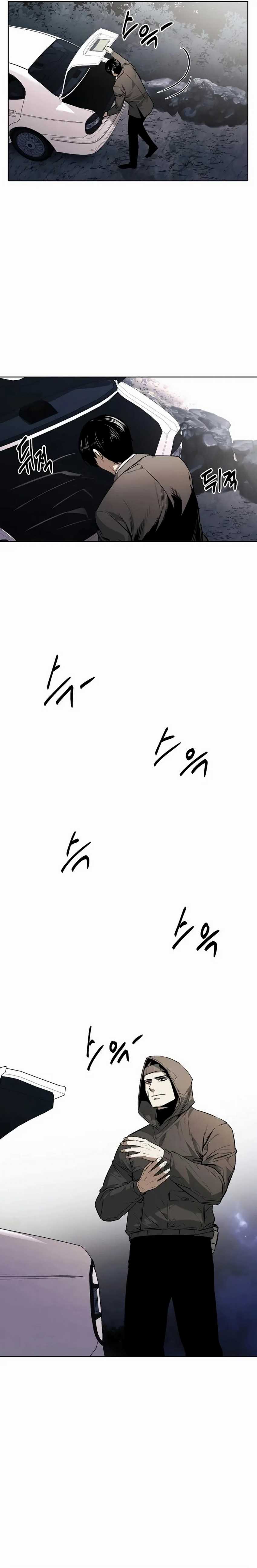 The Invincible Man Chapter 50