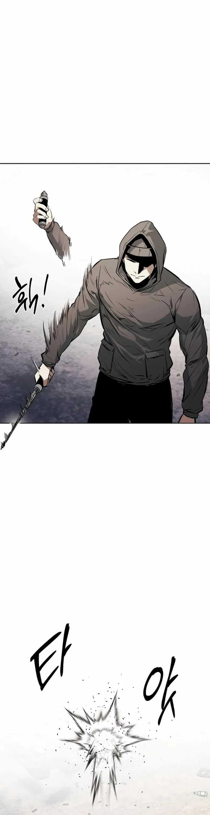 The Invincible Man Chapter 51