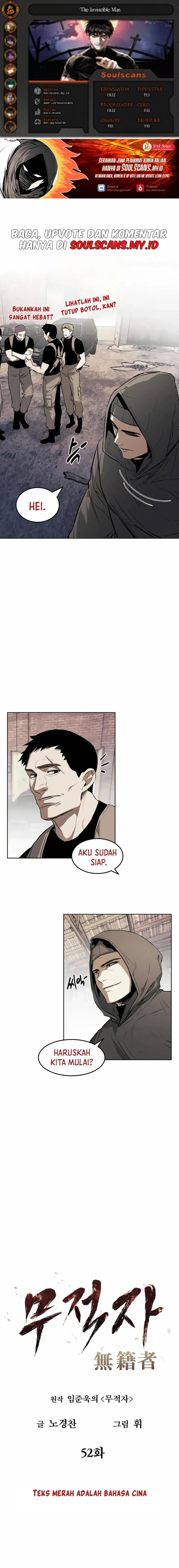 The Invincible Man Chapter 52