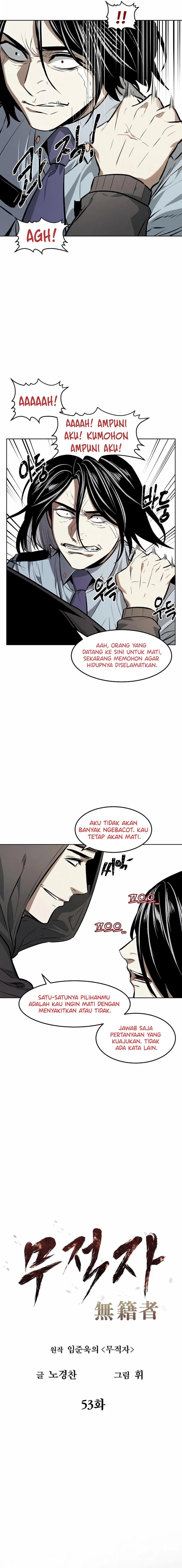 The Invincible Man Chapter 53