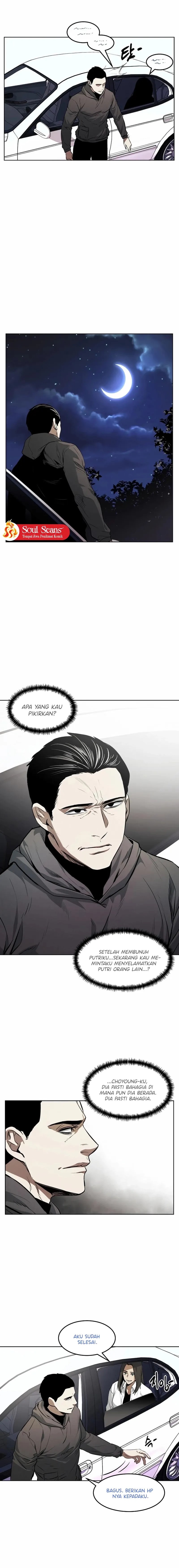 The Invincible Man Chapter 54